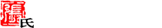 乐鱼官方注册